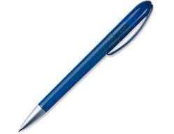 Ручка шариковая Boogie, синяя