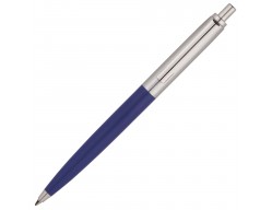 Ручка шариковая Knight, темно-синяя