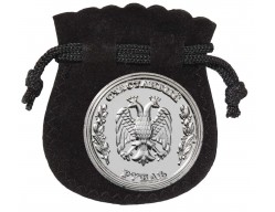 Сувенир «Счастливый рубль» в упаковке