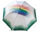 Зонт «Радуга»