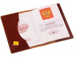 Обложка для паспорта, коричневая