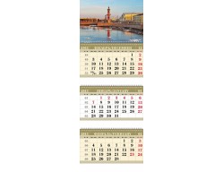 Календарь ТРИО MINI «Стрелка Васильевского острова»