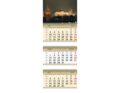 Календарь ТРИО MINI «Вечерний Кремль»
