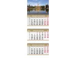 Календарь ТРИО MINI «ВДНХ»