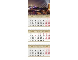 Календарь ТРИО MINI «Вечерняя Москва»