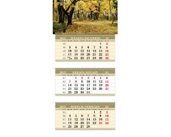 Календарь ТРИО MAXI «Осенний парк»