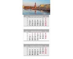 Календарь ТРИО MAXI «Стрелка Васильевского острова»
