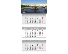 Календарь ТРИО MAXI «Петергоф»