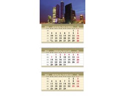 Календарь ТРИО MAXI «Москва-сити»