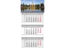 Календарь ТРИО MAXI «ВДНХ»