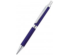 Ручка шариковая Koli Matt, синяя
