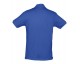 Рубашка поло мужская SPIRIT 240 ярко-синяя