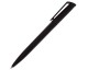 Ручка шариковая Flip, черная
