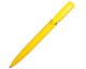 Ручка шариковая S40, желтая