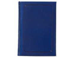 Ежедневник «Избранное», недатированный, синий