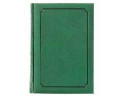 Ежедневник «Избранное», недатированный, зеленый