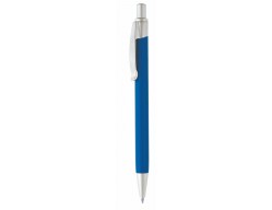 Металлическая ручка  RIO 2525