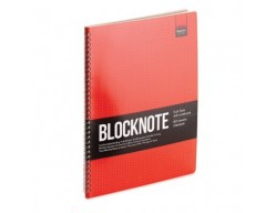 Бизнес блокнот "Ultimate basics" Active book А4