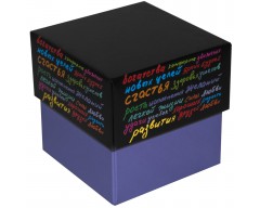 Коробка подарочная «Пожелание»